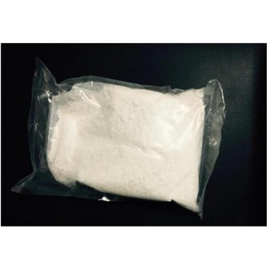 Ibudilast Pharmaceutical Raw Powders 50847-11-5