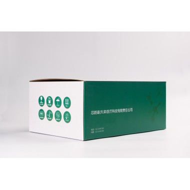 Creatine Kinase MB Form (CK-MB) Assay Kit (Magnetic Particle Chemiluminescence)