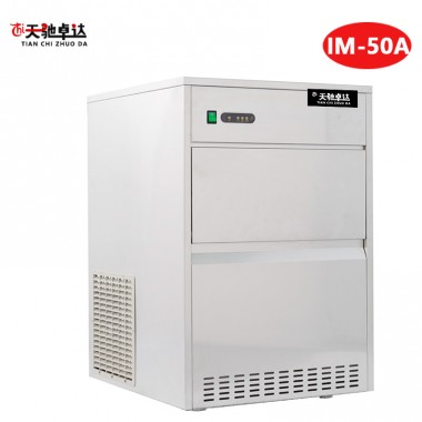 Easy To Operate Tianchi Bullet Ice Maker Im-50A Custom With Certificate