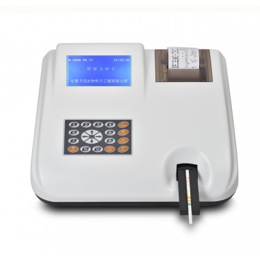 Semi Automatic Urine Analyzer W-200B