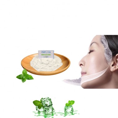 Food Grade Cooler Agent used Mask