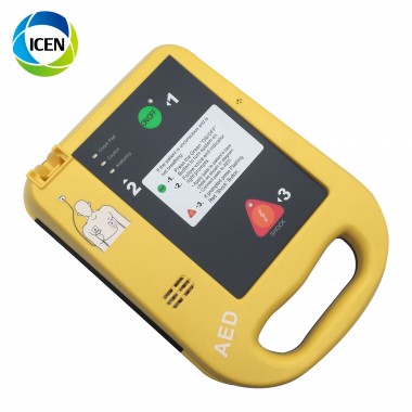 IN-C025 Portable Medical Cardiac Carring Outdoor AED Automatic External Defibrillator With Cases for Sale