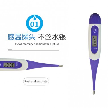 Fahrenheit Celsius Electronic Digital Thermometer Household High Accurate New Multi Function Digital Thermometer Soft Head