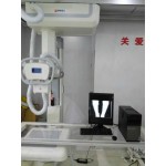 flat panel detector x ray machine u arm radiography equipment