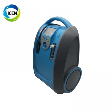 IN-I059 Portable Oxygen Bar/Cheap Oxygen Concentrator 5l/Medical Portable Breathing Apparatus