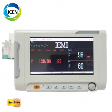 IN-70A Portable 7 inch Mult Parameter Ambulance Animal Veterinary Patient Monitor