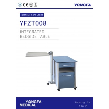 YFZT008	Advanced Bedside Locker  User Manual