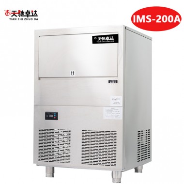 Stainless Steel TIANCHI Wholesale Snowflake Ice Maker IMS-200A