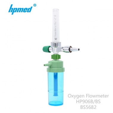 Oxygen flowmeter