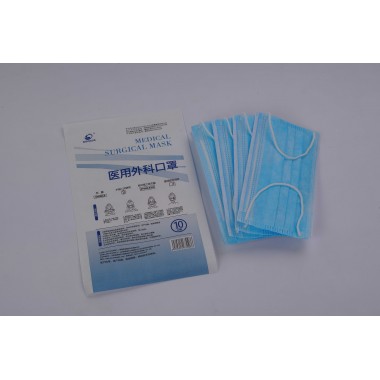 Disposable Medical Surgical Mask 3ply