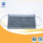 3 Ply Disposable Face Mask for Surgical