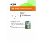 Metformin Hydrochloride