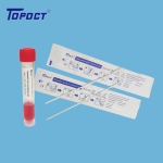 disposable virus sampling tube