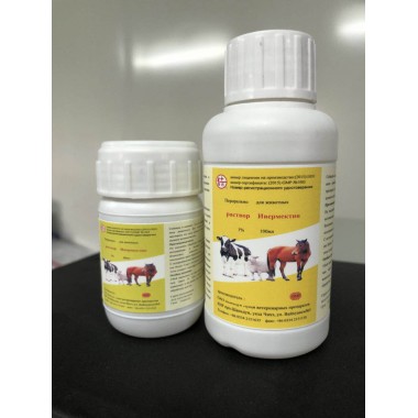 Ivermectin Oral Solution1%