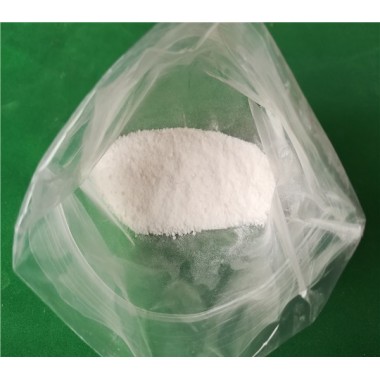 Ropivacaine Hydrochloride(Ropivacaine Hcl)