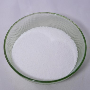171599-83-0 Sildenafil Citrate white Powder