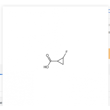 2-fluorocyclopropane-carboxylic acid