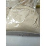 FUB AKB48 APINACA Research Chemicals Powders SGS Synthetic Cannabinoid