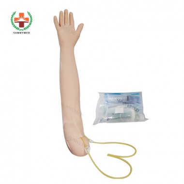 SY-N036 Durable Multi-functional IV Training Arm Venipuncture and  Intramuscular Injection Arm Model