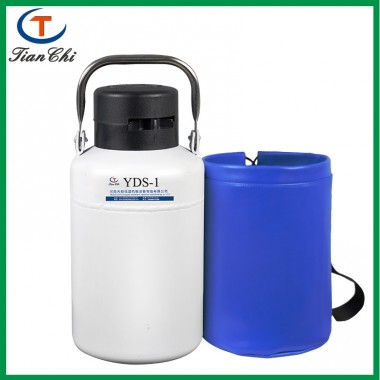 Tianchi manufacturer YDS-1 liter hot-selling liquid nitrogen dry ice tank with protective cover five-year warranty