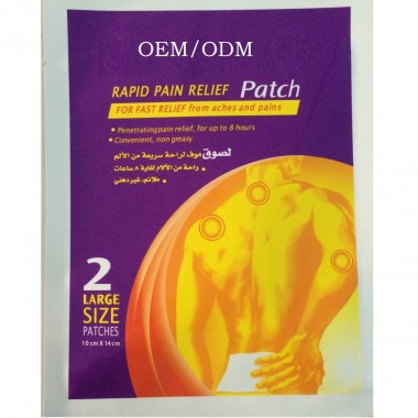 OEM  Cooling and warm Herbal Back Pain Relief Patch Extra Large Patches| Instant Relief from Back Pain| Natural Pain Relief Patches | No Side Effects Instant Relief from Muscular Pain  Natural Patches