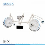 AG-LT019 CE ISO approved emergency hospital clinical apparatus double head led shadowless LED operating lamp