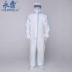 TYPE II Sterile Medical Protective Coveralls With Boot Cover