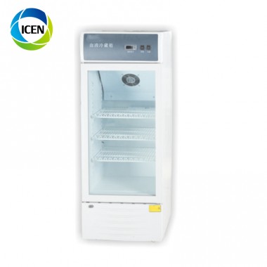 IN-U001 hospital Blood Bank Refrigerator/ Vaccine Refrigerator/Vaccine fridge