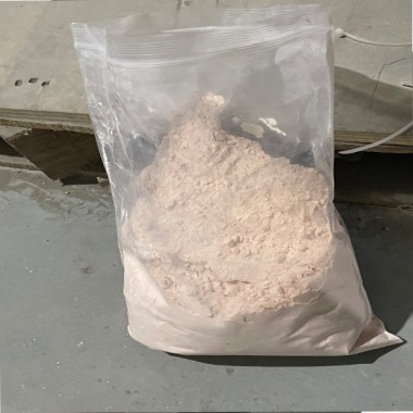 door to door delivery Bromazolam 99% White powder 71368-80-4