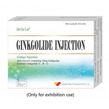 Ginkgolide injection