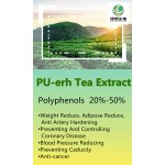 PU-erh Tea Extract