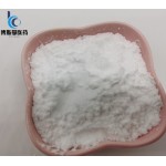 New PMK glycidate,Cas13605-48-6 PMK powder replacement