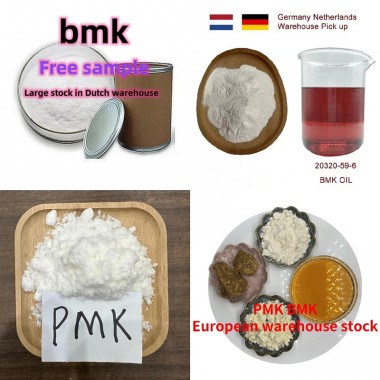 PMK Oil CAS 28578-16-7 pmk powder