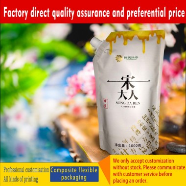 Manufacturers print customized honey self-supporting nozzle packaging bag color printing logo