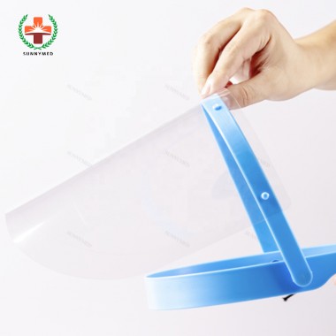 SY-L141 Medical Disposable Protective Face Shield for virus