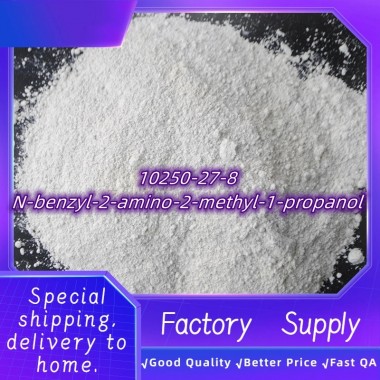 High Purity and Fast Delivery New BMK OIL powder CAS 10250-27-8 bmk powder