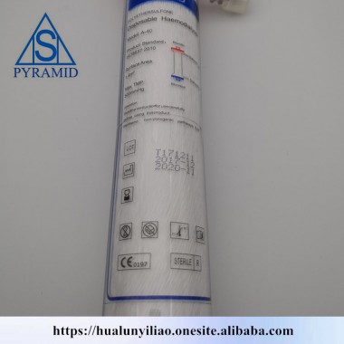 Fast delivery bicarbonate hemodialysis abrasion resistant polysulfone hemodialyzer Universal dialyzer