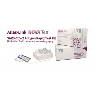 SARS-CoV-2 Antigen Swab Test kit