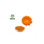GMP Factory Supply Natural FOOD GRADE Marigold Flower Extract Powder Zeaxanthin 5%