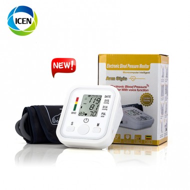 IN-G084 Home USB Automatic Electronic Digital Heart Rate Blood Pressure sphygmomanometer