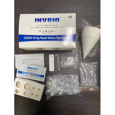 Sars cov 2 coronavirus antigen saliva test card