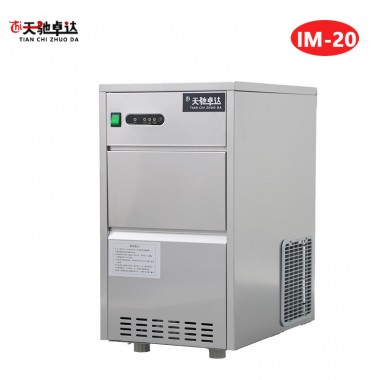 Bullet Ice Maker Stainless Steel Ice Machine Manufacturer Im-20 For The Supermarket
