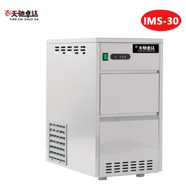 Factory Outlet TIANCHI Value Snowflake Ice Maker IMS-30 In Mauritius