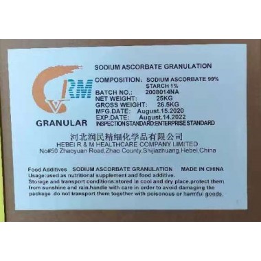 Sodium Ascorbate DC Granulation 99% (Manufacturer)