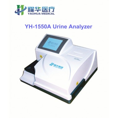 Urine Analyzer with CE approved