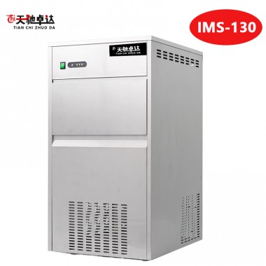 Commercial TIANCHI Saving Power Snowflake Ice Maker IMS-20 In Libya