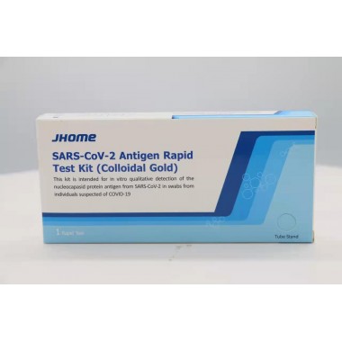 sars-cov-2 antigen rapid test kit