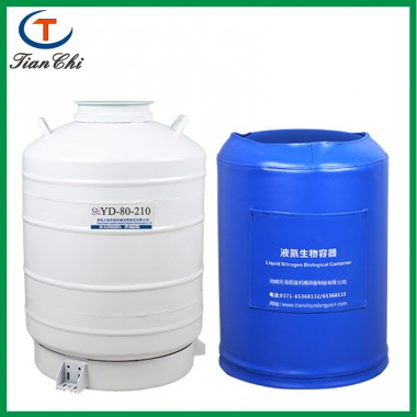 Tianchi new portable 80 liters liquid nitrogen tank dry ice tank with protective cover five-year warranty