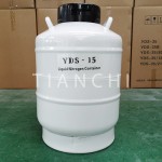 Tianchi semen container companies