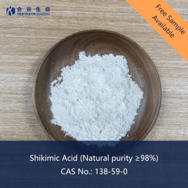 Factory Directly Supply Natural Product Shikimic Acid(138-59-0) in Stock